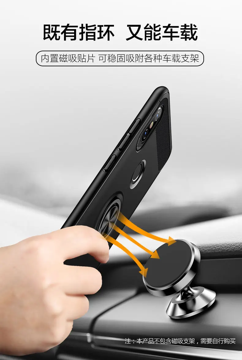 For Xiaomi Redmi Note 5 Pro Case Soft Silicone With Ring Stand Skin Protective Back Cover for xiaomi redmi note shell |