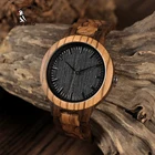 Дизайнерские мужские часы из дерева WD30 от топового бренда BOBO BIRD, деревянные кварцевые часы из полосатого дерева для мужчин, часы в подарочной коробке
