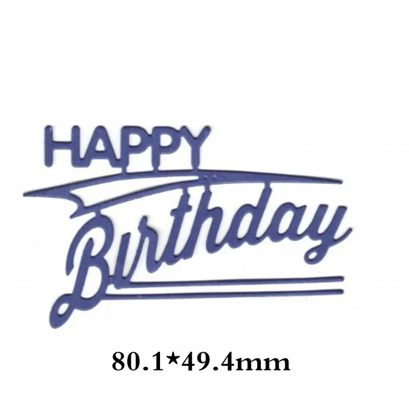 Happy Birthday 2 Смешанные Цветочные Слова металлические Вырубные штампы трафарет для DIY скрапбукинга декоративное тиснение ручной работы вырубной шаблон Новинка - Цвет: Happy Birthday 2