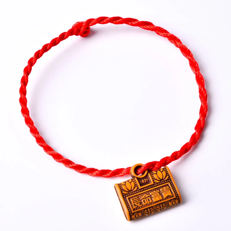 2019 новый браслет талисман с Красной веревкой и подвеской замком рыбий отряд