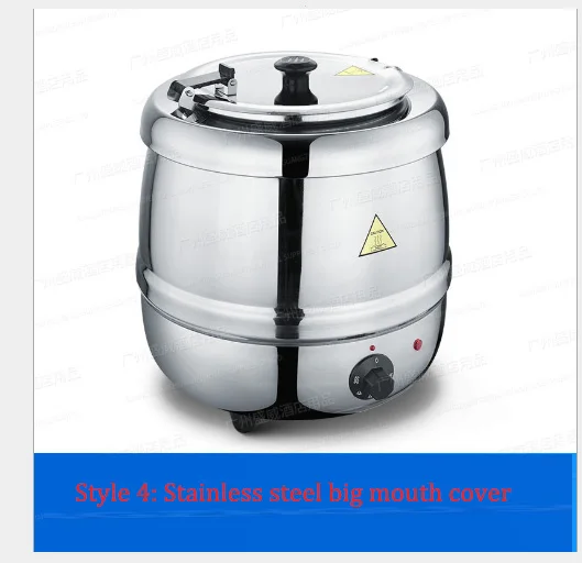 Электронная теплая суповая плита 10л буфет Китайский травяной котел|Тиховарки| |