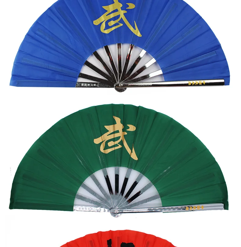 Вентилятор taichi wushu вентилятор с символикой кунг-фу wushu matierial arts вентилятор, вентилятор из нержавеющей стали, вентилятор для боевых искусств