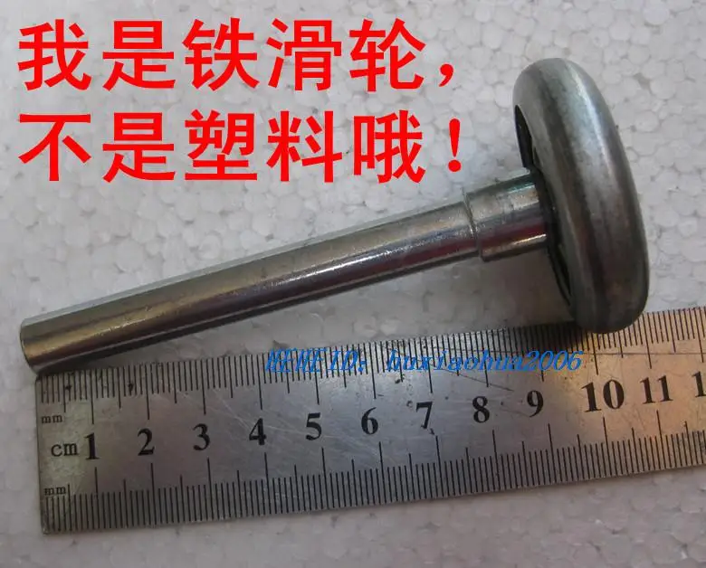 Сверхпрочное железное колесо 46 мм диаметр для гаражной двери турникета дверей