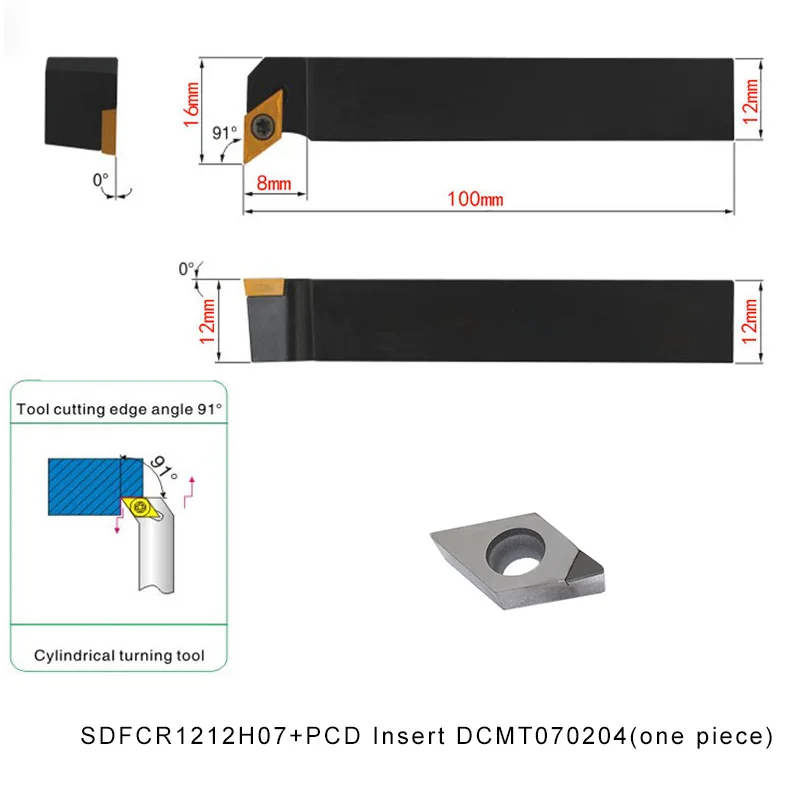 SDFCR1212H07 + PCD вставка DCMT070204 1 шт. фреза с ЧПУ металлический индексируемый внешний