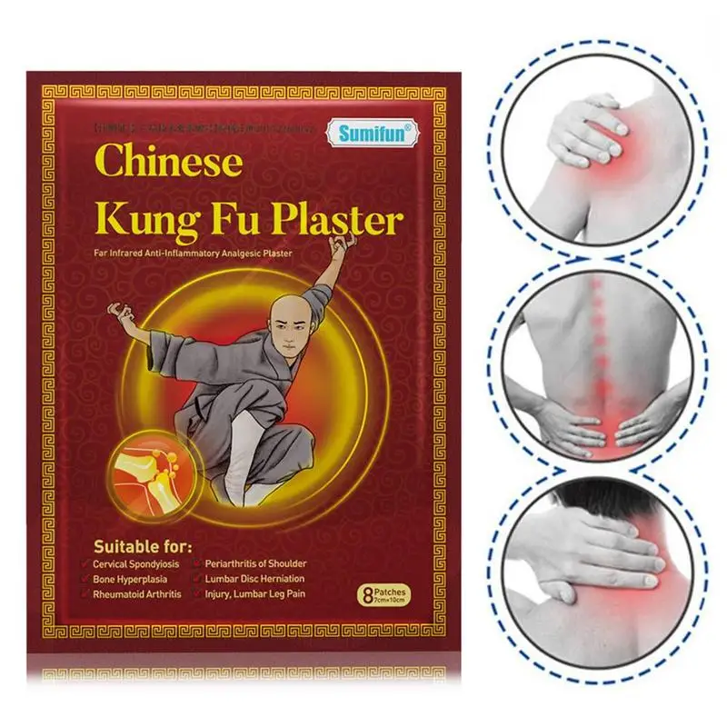 8Pcs Chinese Kung Fu Patch Medicated Plaster Medicine Knee Pain Relief Adhesive Patch Joint Back Medicated Plaster Pain Relieve
