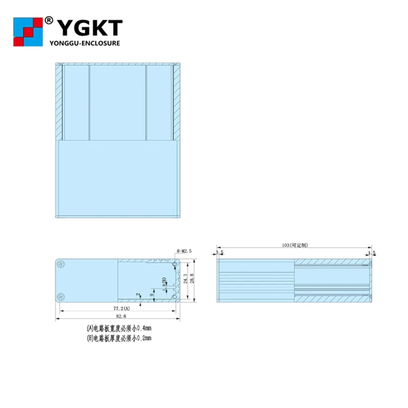Бренд YGKT алюминиевый корпус аккумулятора 82 8*28 8*100 мм (wxhxl)|enclosure|enclosure batteryenclosure