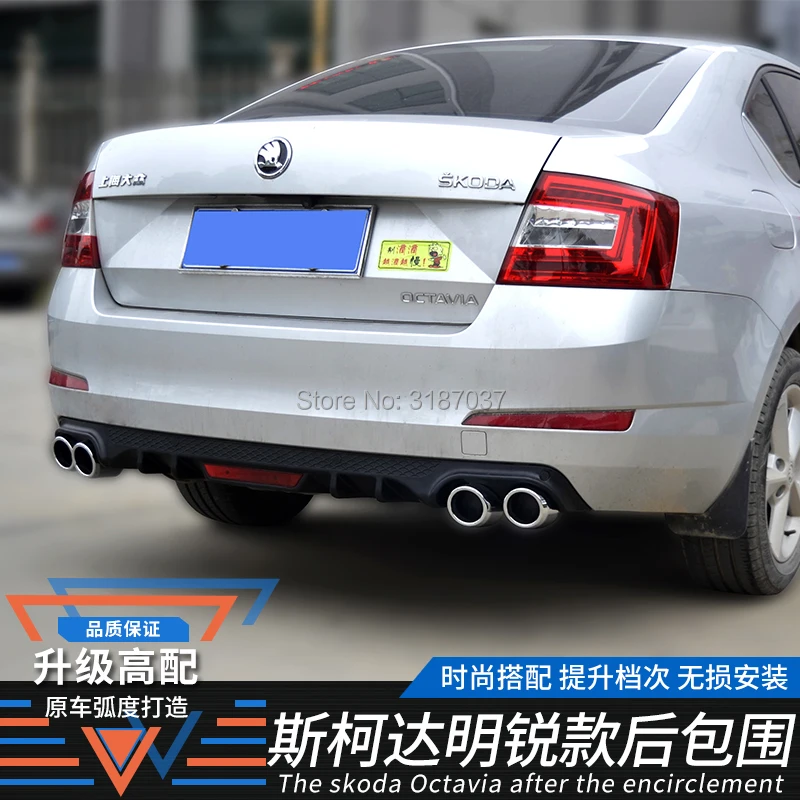Задний спойлер для Skoda Octavia задний бампер губа 2017 диффузор из АБС пластика