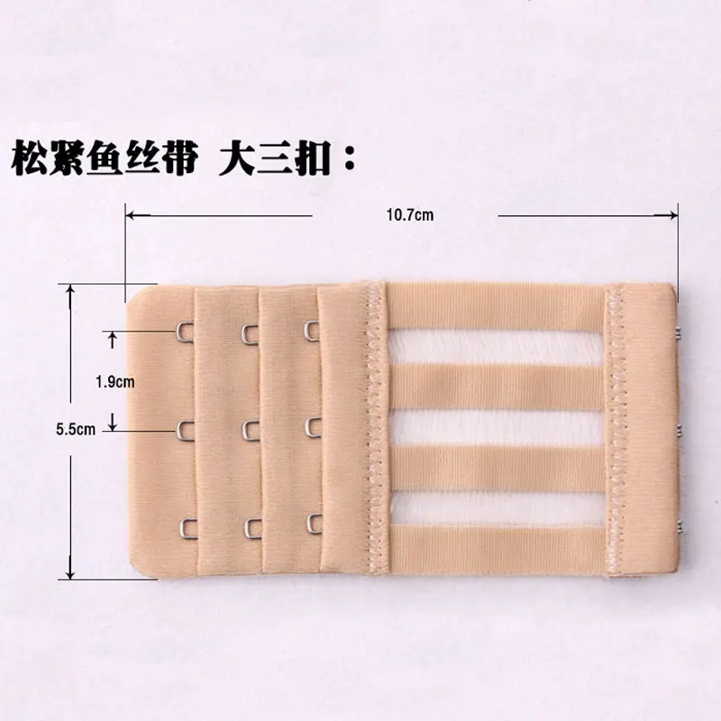 Эластичная удлиненная застежка 4 крючка удлинитель груди для бюстгальтера 3 и