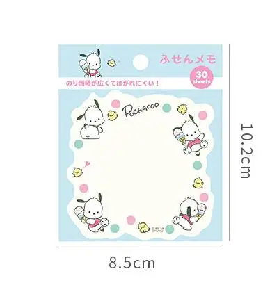 Coloffice в японском стиле форме мультика Липкие заметки милый пудинг собака мелодия