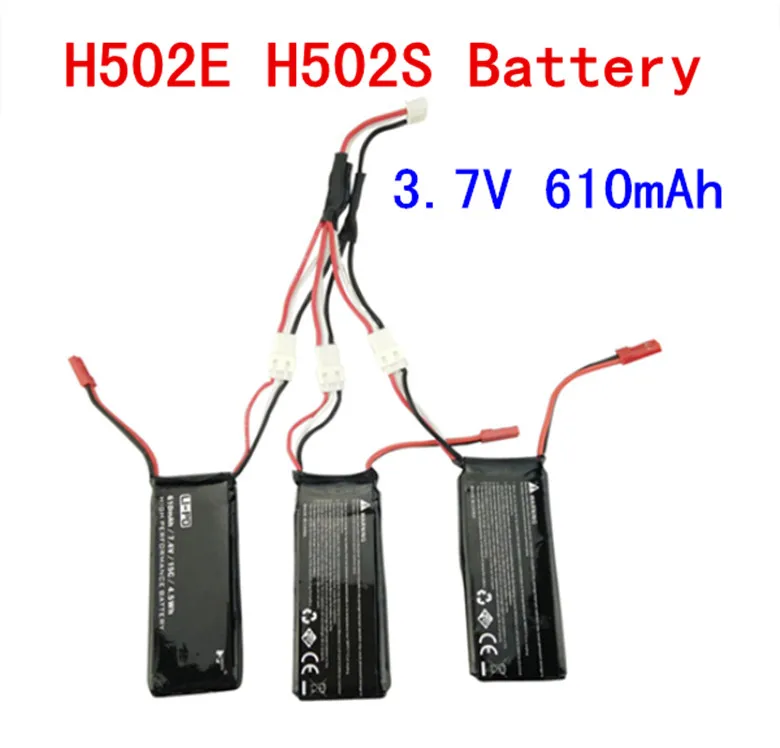 Hubsan X4 H502S H502E RC Quadcopter Parts 7.4V 610mAh Li-ion battery and charger Accessory Kit | Игрушки и хобби