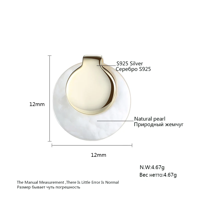 DR бренд 2018 Новые популярные серьги гвоздики из стерлингового серебра 925 пробы с