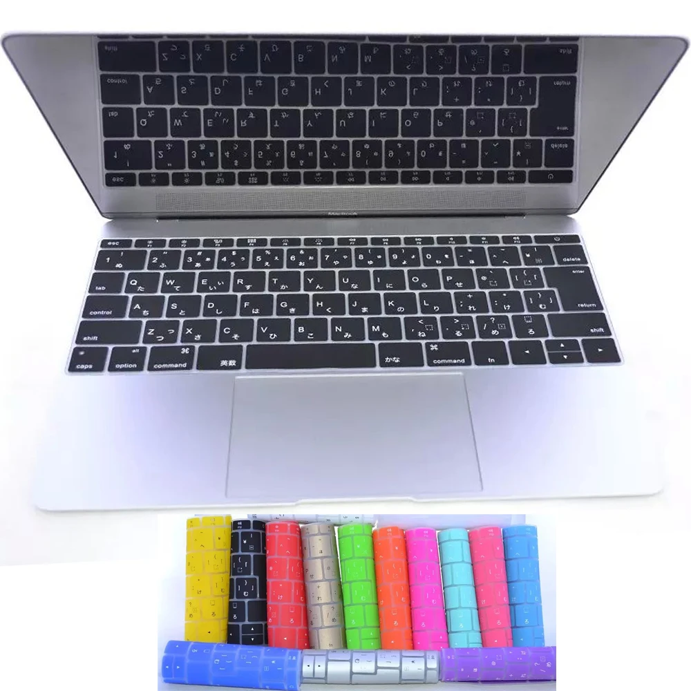 Новый силиконовый чехол для Macbook Retina 12 A1534 водонепроницаемый клавиатуры на