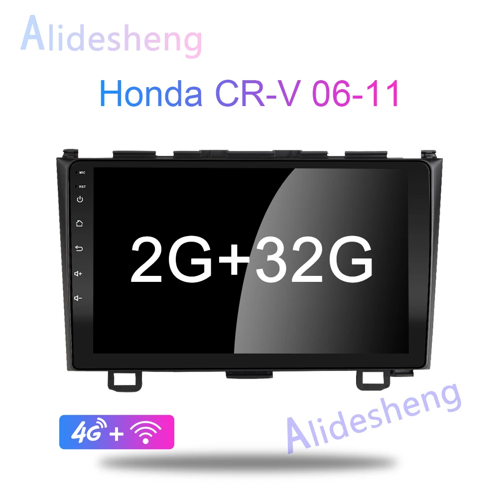 K8-2G-32G 4G Android 8,1 Автомобильный мультимедийный плеер для Honda CR-V CRV 2006 2007 2008 2009 2010 2011 для стерео-Радио автомобильной BT GPS навигация 2 din - Цвет: K8-2G-32G