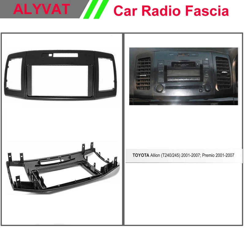 Высшее качество автомобильный Радио facia face dash установочный комплект для TOYOTA Allion