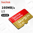 Sandisk Extreme Micro SD карта, U3 V30 A2 64 Гб 128 ГБ 256 ГБ 32 ГБ A1 флэш-память TF карта с адаптером для спортивных камер