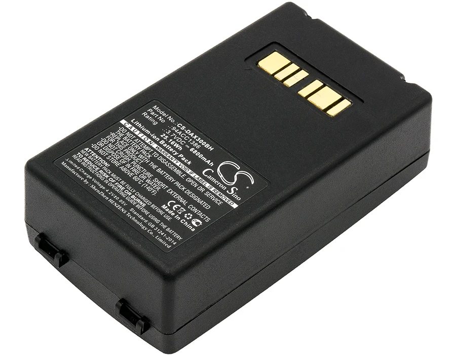 

Cameron Sino Battery For Datalogic Falcon X3 BarCode, Scanner Battery