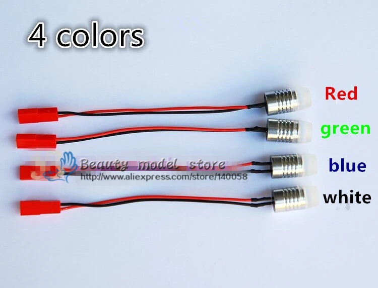 Светодиодные навигационные огни HM прожектор ночные выделенные 1 5 Вт алюминиевый