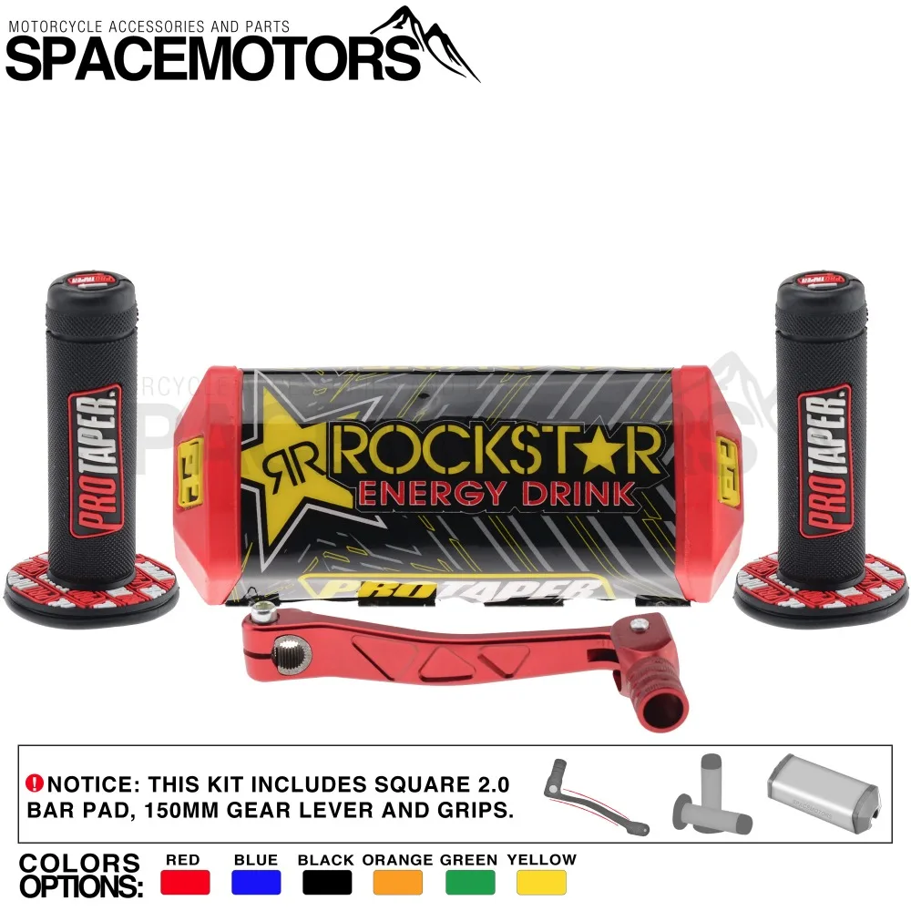 Алюминиевый Редуктор с прямоугольной ручкой Rockstar 2 0 защитная накладка на руль