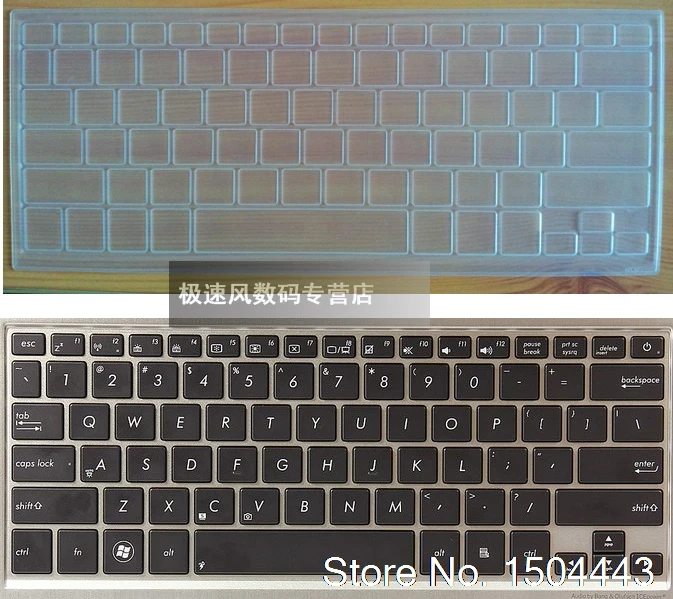 Защитная крышка для клавиатуры ноутбука Asus Zenbook UX32LN U305/U306UA U303LB/UB/LN UX32L UX32V UX32VD UX32LA 13