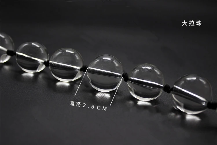 Стеклянные анальные бусины для заднего двора Анальная пробка точки g порно