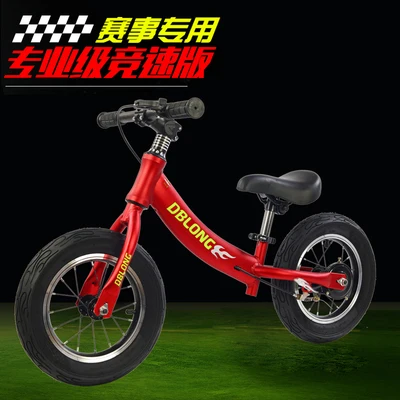 Type G red 1" Детский балансировочный велосипед, детские ходунки, самокат для детей 2-3-6 лет, без педалей, детский велосипед для вождения, Luge - Цвет: Type G red