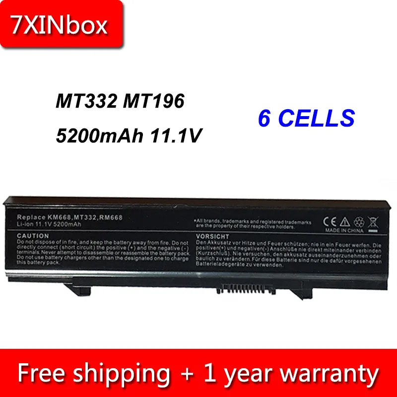Аккумулятор для ноутбука Dell Latitude E5400 E5410 E5500 E5510 E5550 7XINbox 6cell 5200mAh MT193 MT196 KM752 RM680 WU841 Y568H