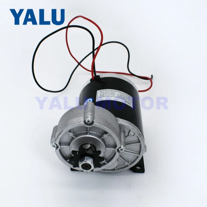 YALU MY1020Z 600 W 36 V электрокар постоянный магнит одеяло подушка флисовые