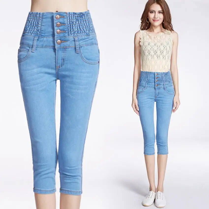 Джинсы летние женские. Летние джинсы с завышенной талией. Джинсы до колена. Джинсы тонкие летние женские