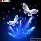 Алмазная 5d-вышивка HOMFUN A19796, картина светлая бабочка с полными квадратнымикруглыми стразами, домашний декор сделай сам, вышивка крестиком