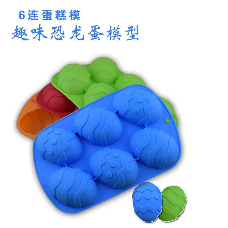 6 Dinasour egg holes silicone cake mold Easter shaped handmade soap plastic baking | Дом и сад