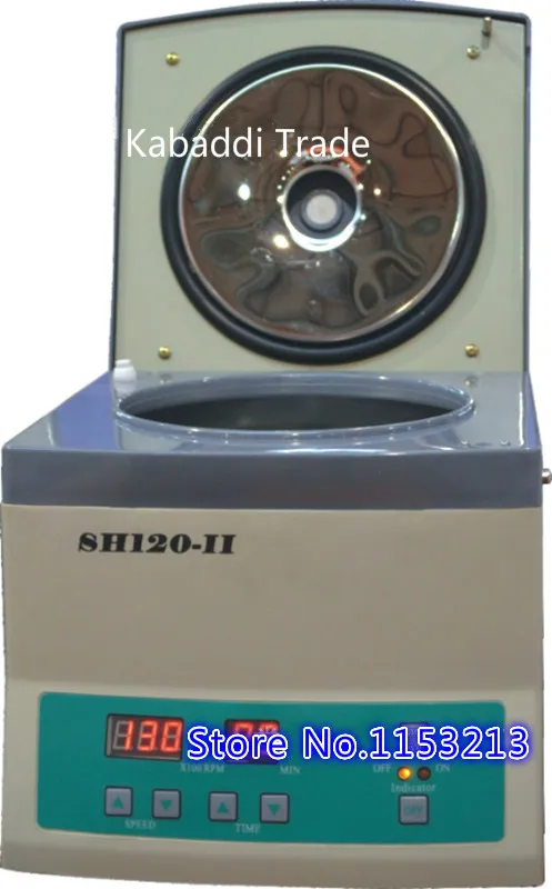 SH120 II Высокое скорость центрифуги microhematocrit лаборатория клинической prp лечения