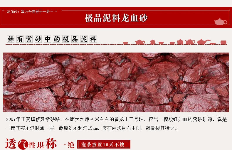 Исин Чайник Полный ручной чайник Красота Xishi горшок специальный Рудный песок