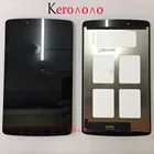 8-дюймовый ЖК-дисплей с внешней идентификацией для планшета LG G Pad 8,0 V480 V490, бесплатная доставка