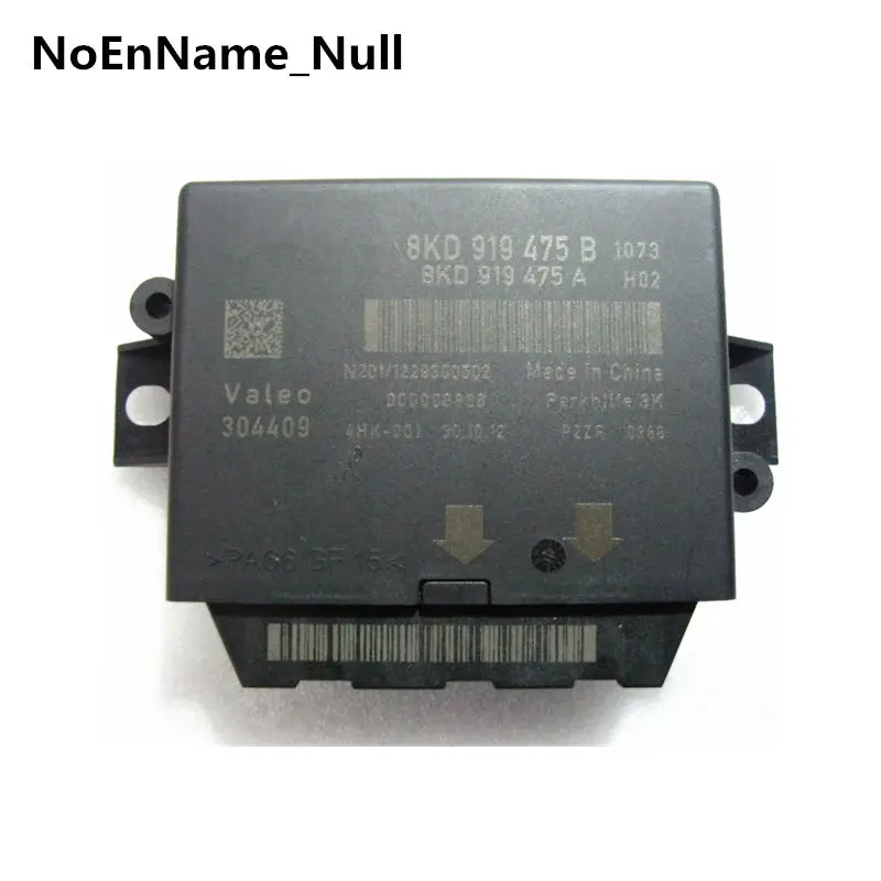 Радар заднего хода NoEnName_Null для Audi A4L Q5 B8 B8PA компьютерный модуль Электрический