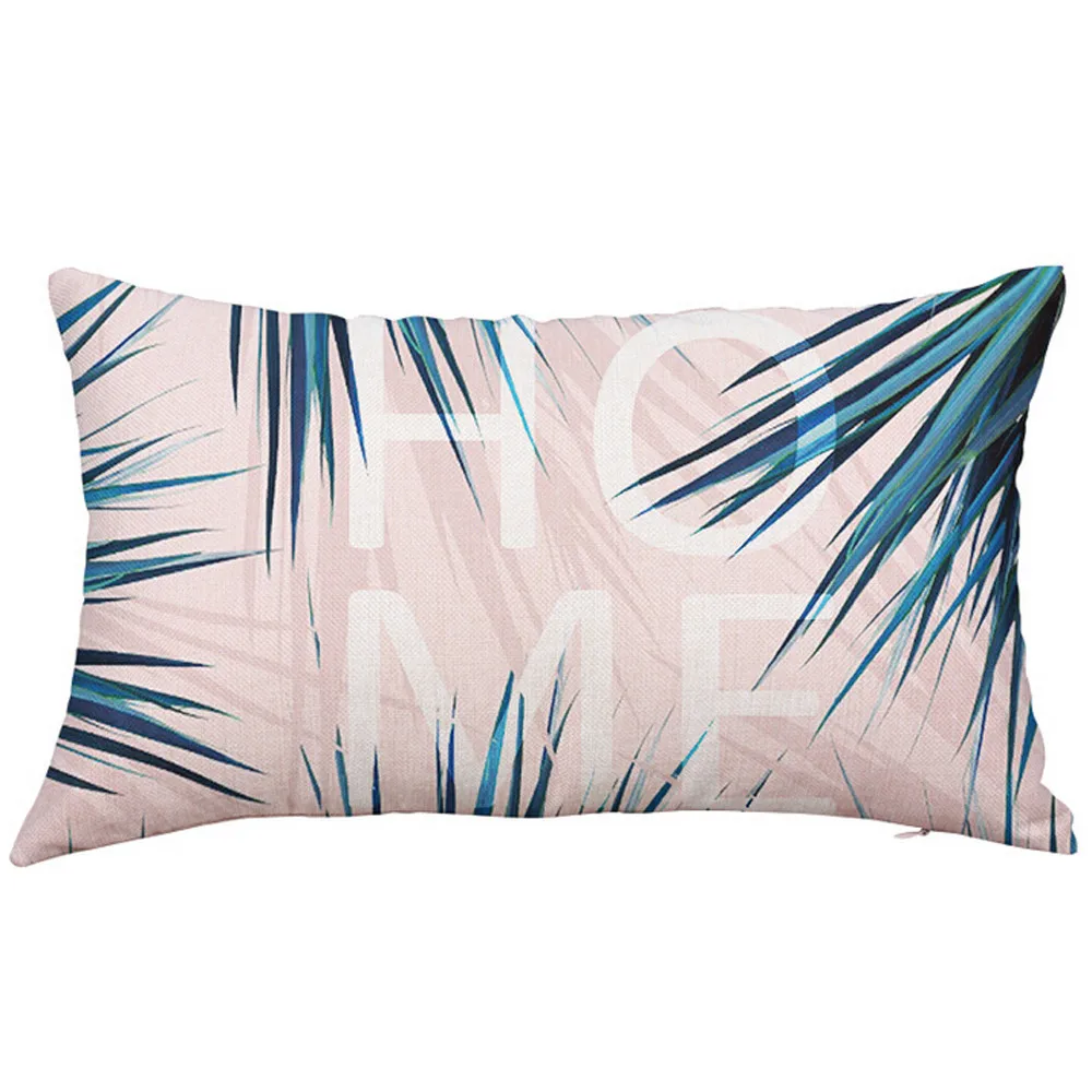 Наволочка для домашнего декора прямоугольная наволочка coussin decoratif шелковая чехол