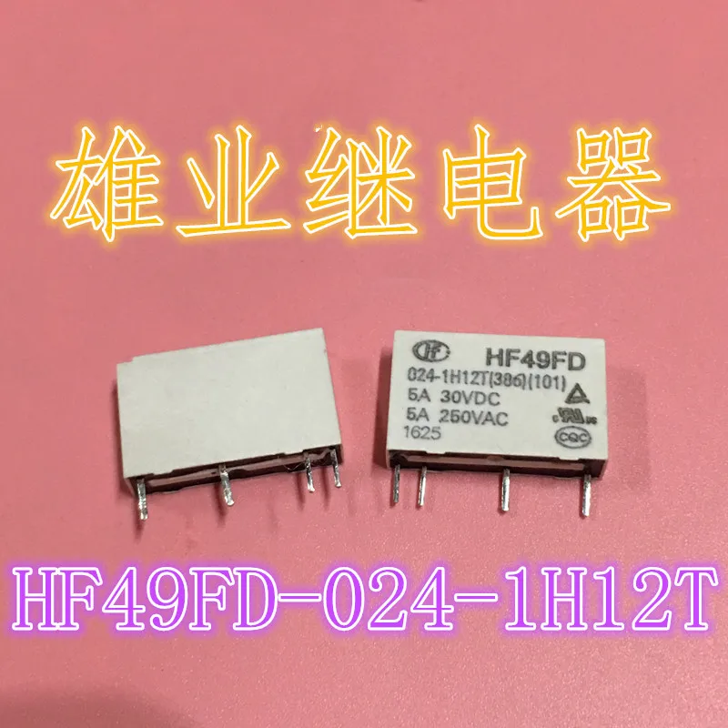 HF49FD 024-1H12T реле 024-1H12 24В | Обустройство дома