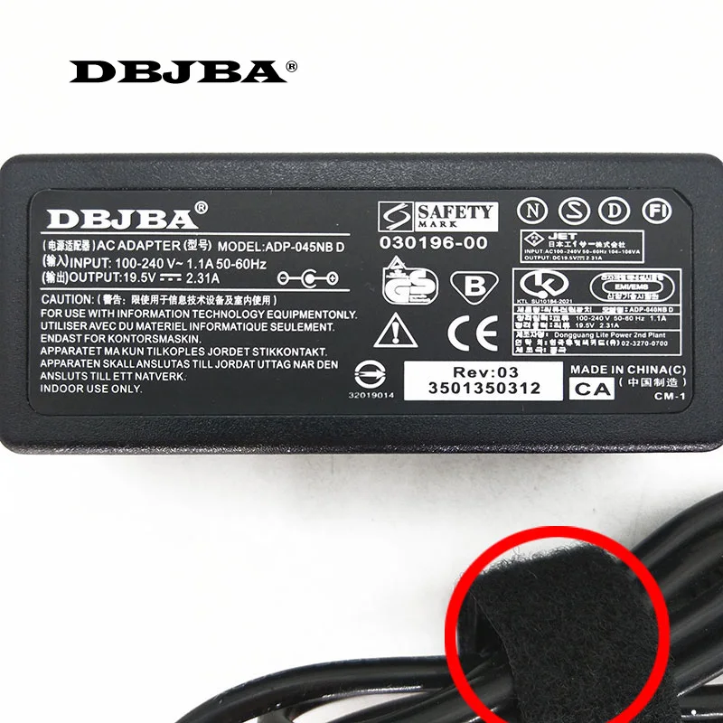 Универсальное зарядное устройство для ноутбука DELL 19 5 в 2 31 А 4 х3 0 мм 45 Вт адаптер