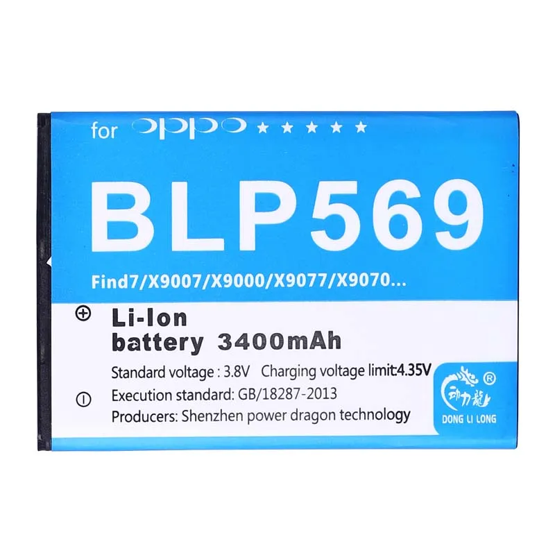 Аккумулятор BLP569 для OPPO Find 7 X9007 X9000 X9070 XT9077 VI022 T30 Donglilong find7 аккумулятор с поддержкой
