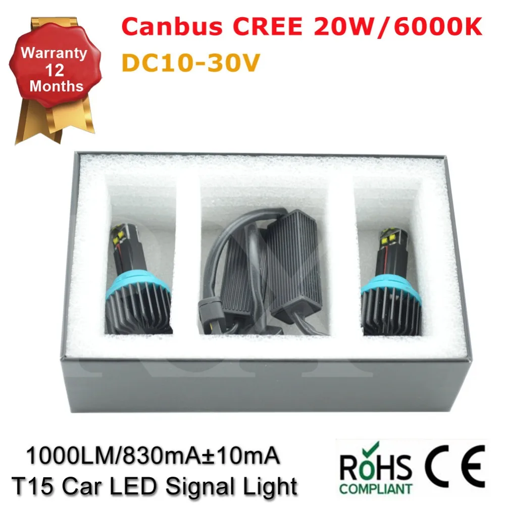 20 Вт T15 T20 7443 1156 CANBUS Error Free 1000LM светодиодный ксенон парковки задним ходом света Наборы 6000 K светодиодный лампы сигнал заднего хода свет 10-30 в