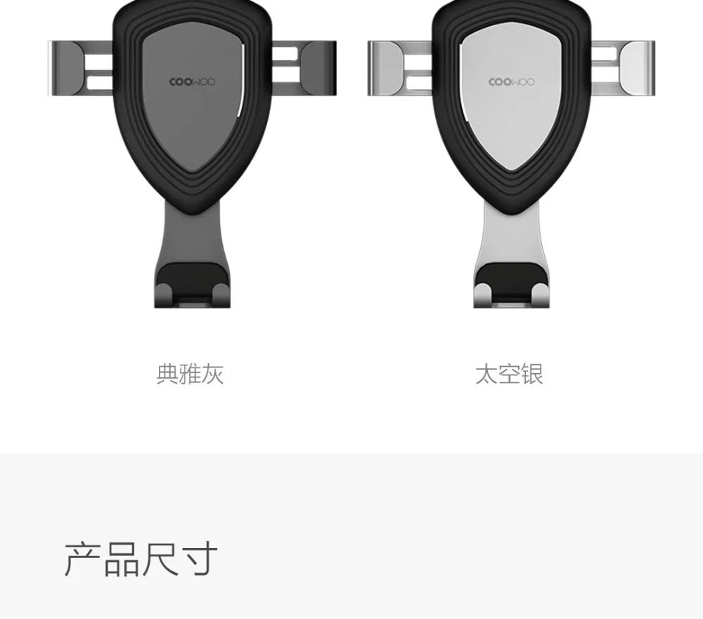 Xiaomi Автомобильный держатель для телефона на вентиляционное отверстие вращающийся угол обзора Регулируемый автомобильный держатель для телефона для iPhone XS/XR/X/8/7/6 huawei