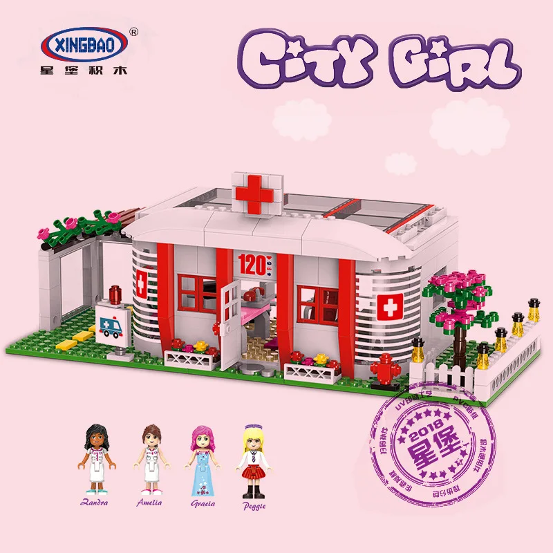 XINGBAO 12009 Игрушки для девочек серии кампус медицинский офисный набор строительные