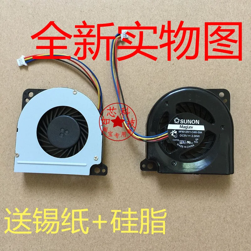 

FOR TOSHIBA R700 R705 RX3 R800 R830 R835 R930 R930 laptop fan cooler