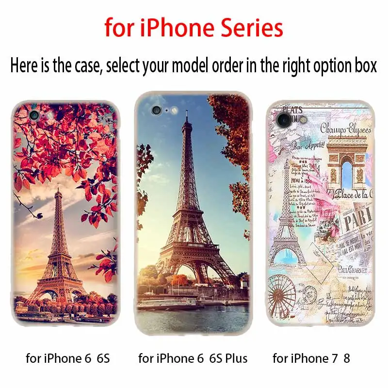 Мягкий силиконовый чехол с изображением французской Парижской Эйфелевой башни
