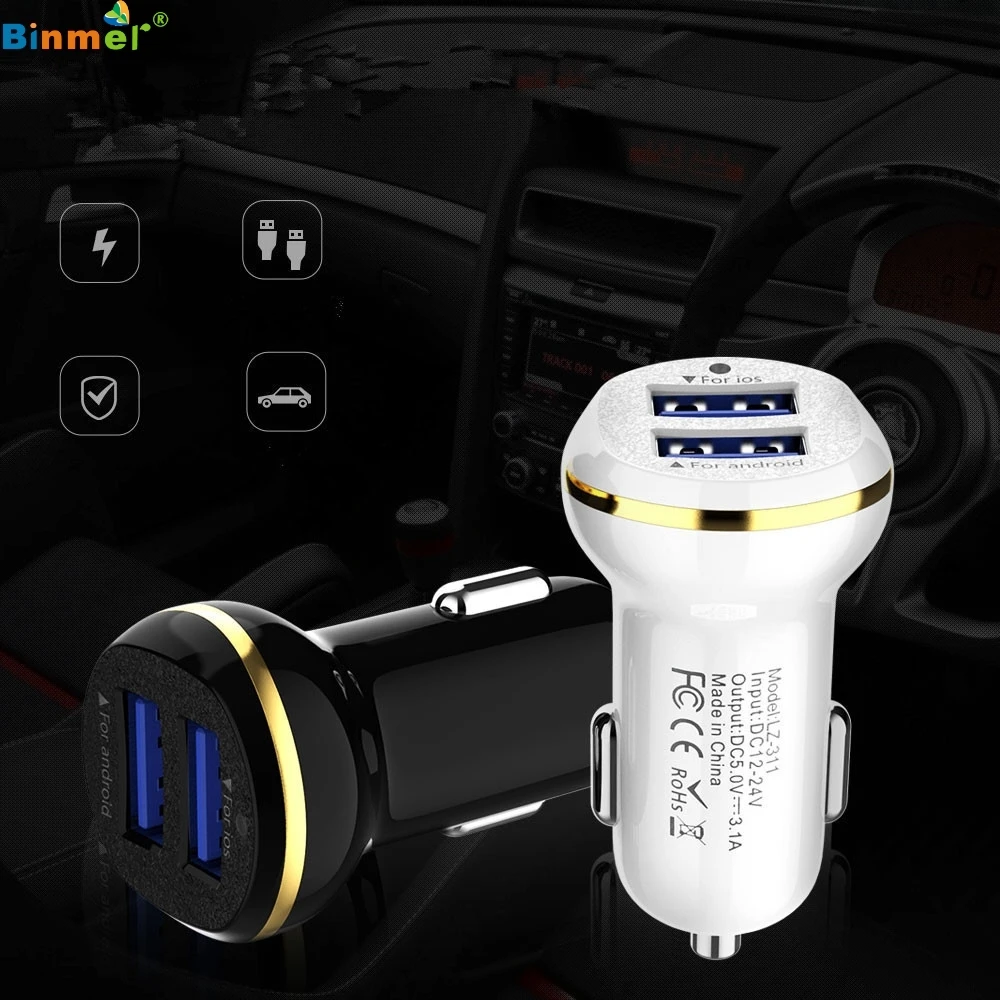 Binmer Новое модное умное светодиодное автомобильное зарядное устройство с двумя USB