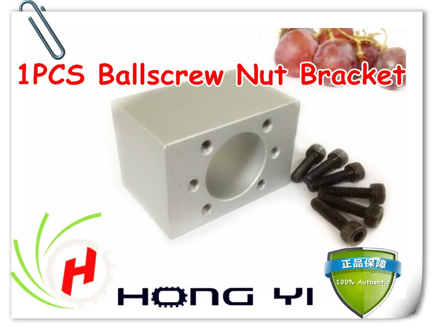 1 шт./компл. шаровая гайка с шариковым винтом держатель кронштейна для SFU1604 &amp SFU1605