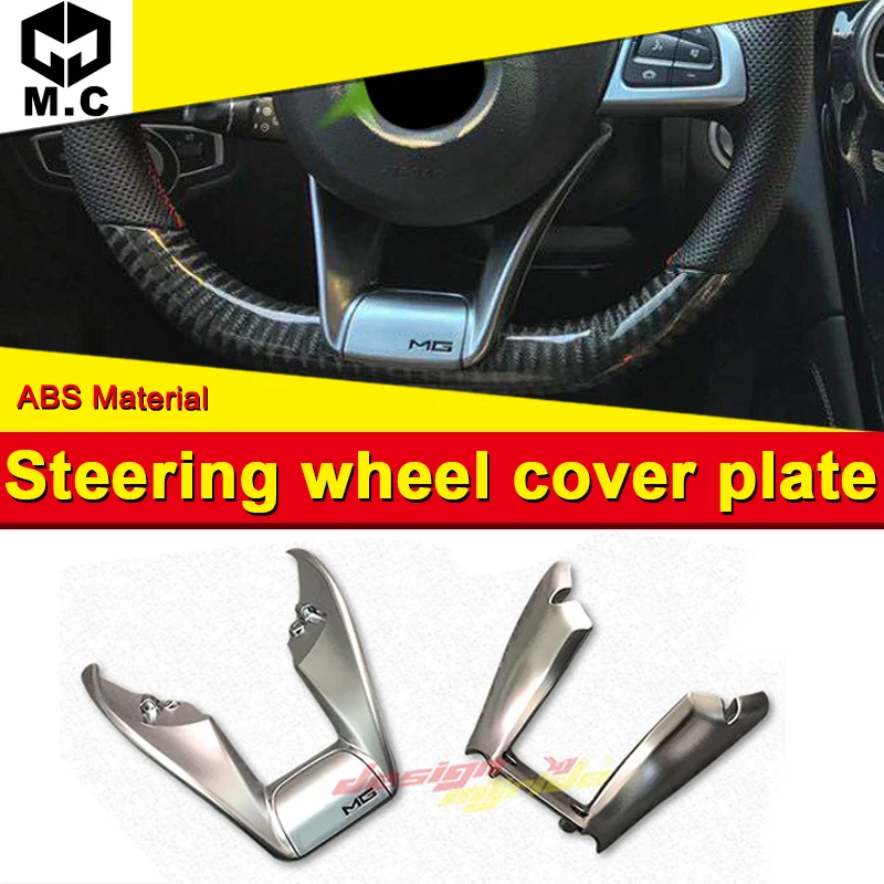 Е класс W213 E43 вид добавить на стиль рулевого колеса низкая крышка Накладка ABS