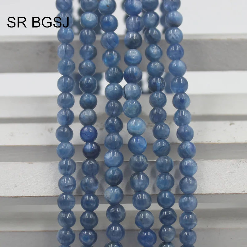Free Shipping Round Natural Gems Stone Blue Kyanite Loose DIY Beads 4mm 15inch|beads 4mm|beads free shippingdiy beads |