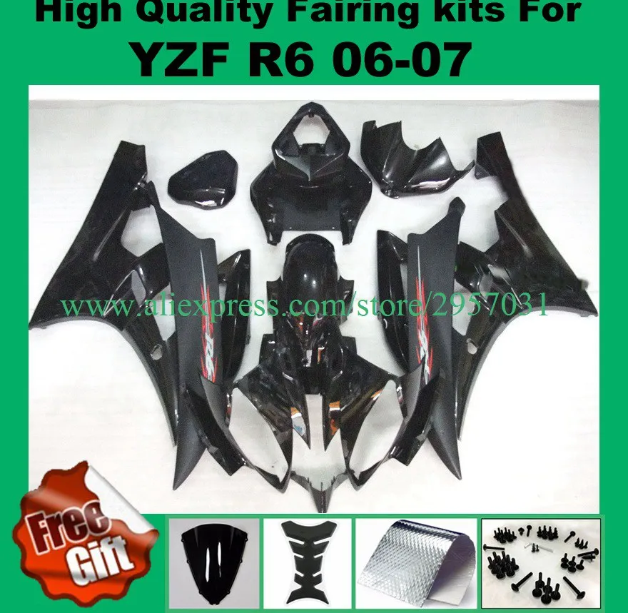 Обтекатели под давлением + 9 подарков для YZF R6 2006 2007 YZFR6 YAMAHA YZF600 06-07 комплект