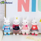 Мини кукла Metoo, мягкие игрушки, плюшевые животные, мягкие детские игрушки для девочек и мальчиков, кавайная мини-ангела, кролик, подвеска, брелок