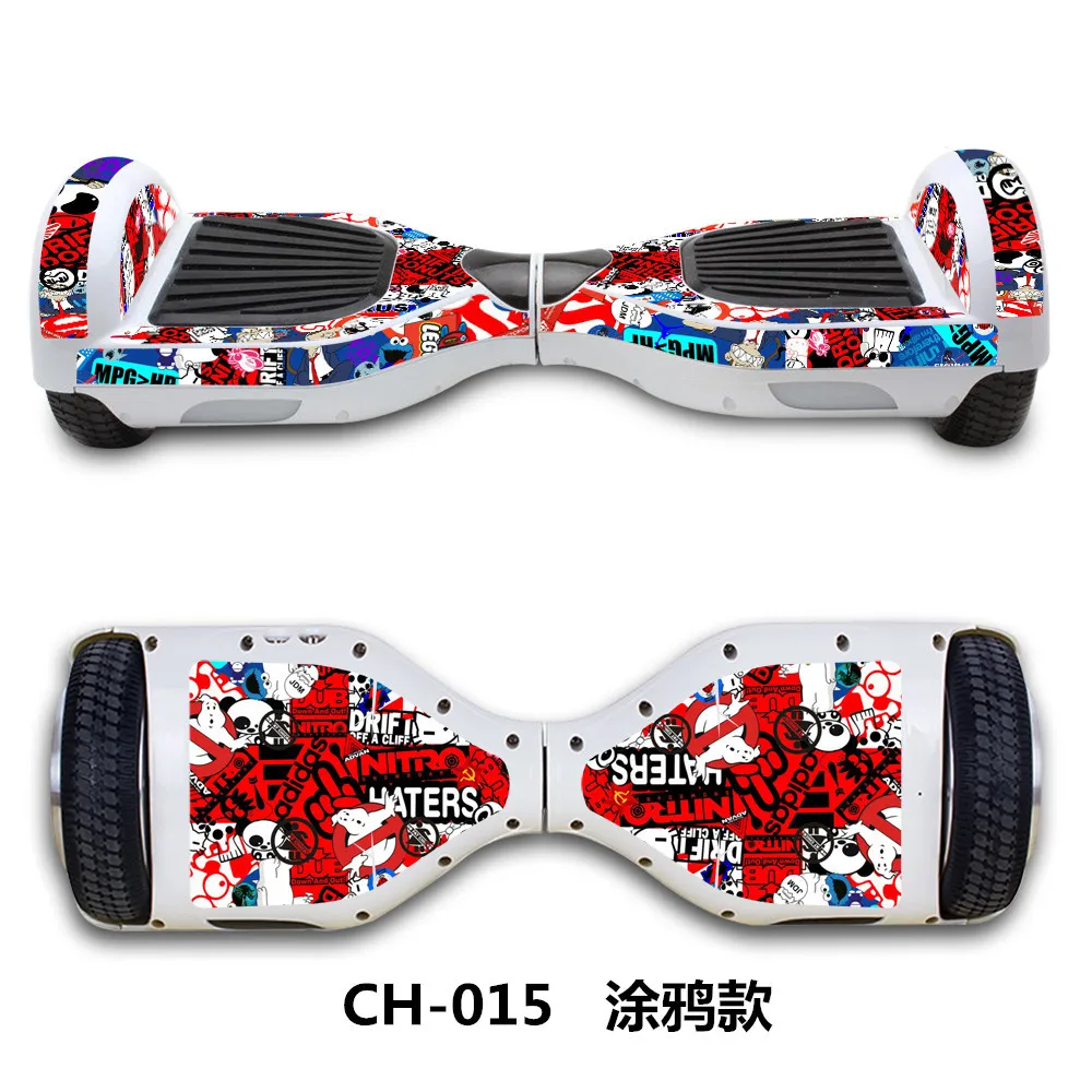 6 5 Дюймов Электрический скутер наклейка гироскутер Ховерборд скейтборд Blance